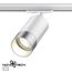 NOVOTECH 370862 PORT NT22 092 белый/серебро Светильник трековый однофазный двухжильный IP20 GU10 9W 220V SLIM, изображение 4