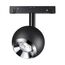 NOVOTECH 358393 SHINO NT20 073 черный/хром Трековый светильник для низковольтного шинопровода IP20 LED 4000K 10W 48V FLUM