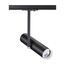 NOVOTECH 370575 PORT NT19 123 черный Светильник трековый однофазный трехжильный IP20 GU10 50W 220V BATRA
