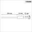 NOVOTECH 135266 SHINO NT24 000 черный Токопровод для низковольтного шинопровода IP20 24V EASY, изображение 2