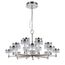 Delight Collection MD21020075-20A satin nickel Люстра, изображение 2