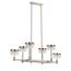 Delight Collection MD21020075-6B satin nickel Люстра, изображение 2