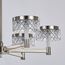 Delight Collection MD21020075-6B satin nickel Люстра, изображение 3
