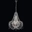 Delight Collection P168288M chrome Люстра, изображение 4