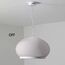 Delight Collection 8610P/B LED white Подвесной светильник LED white white, изображение 4