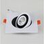 Favourite 2417-1U, врезной светильник, L118xW118xH35, cutout:L95xW95, 1xLEDx5W, 400LM, 4000K, included, изображение 5