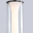 Favourite 4245-1P, подвес, D165xH575/1800, LEDx12W, 294LM, 4000K, included, изображение 3