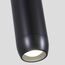 Favourite 4294-1P, подвес, D80xH500/1800, LEDx5W, 450LM, 4000K, included, изображение 4