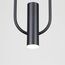 Favourite 4191-1P, подвес, L130xW40xH500/1600, LEDx3W, 255LM, 4000K, included, изображение 6