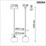NOVOTECH 359264 SHINO NT23 053 черный Трековый светильник для низковольтного шинопровода IP20 LED 12W 48V 960Лм 3000К SMAL, изображение 2