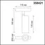 NOVOTECH 358421 SHINO NT20 074 белый Трековый светильник для низков. шинопровода IP20 LED 4000K 12W 48V FLUM, изображение 2