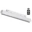 NOVOTECH 358617 SHINO NT21 064 белый Трековый низковольтный Светильник диммируемый с ДУ, со сменой цв.температуры IP20 LED 3000~6500К 12W 48V FLUM