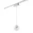 NOVOTECH 359095 SHINO NT23 052 белый Трековый светильник для низков. шинопровода IP20 LED 4000K 10W 48V 800Лм SMAL, изображение 5
