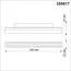 NOVOTECH 358617 SHINO NT21 064 белый Трековый низковольтный Светильник диммируемый с ДУ, со сменой цв.температуры IP20 LED 3000~6500К 12W 48V FLUM, изображение 2
