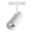 NOVOTECH 358423 SHINO NT20 074 белый Трековый светильник для низков. шинопровода IP20 LED 4000K 20W 48V FLUM