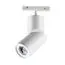 NOVOTECH 358546 SHINO NT21 074 белый Трековый светильник для низковольного шинопровода IP20 LED 4000K 15W 48V FLUM