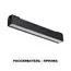 NOVOTECH 358520 SHINO NT21 082 черный Трековый светильник для низковольного шинопровода IP20 LED 4000K 12W 48V KIT, изображение 6