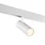 NOVOTECH 358631 SHINO NT21 067 белый Трековый низковольтный Светильник диммируемый с ДУ, со сменой цв.температуры IP20 LED 3000~6500К 20W 48V FLUM, изображение 3