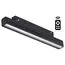 NOVOTECH 358618 SHINO NT21 064 черный Трековый низковольтный Светильник диммируемый с ДУ, со сменой цв.температуры IP20 LED 3000~6500К 12W 48V FLUM
