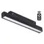 NOVOTECH 358614 SHINO NT21 064 черный Трековый низковольтный Светильник диммируемый с ДУ, со сменой цв.температуры IP20 LED 3000~6500К 12W 48V FLUM