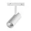 NOVOTECH 358421 SHINO NT20 074 белый Трековый светильник для низков. шинопровода IP20 LED 4000K 12W 48V FLUM