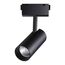NOVOTECH 358527 SHINO NT21 061 черный Трековый светильник для низковольного шинопровода IP20 LED 4000K 30W 48V KIT