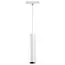 NOVOTECH 358427 SHINO NT20 076 белый Трековый светильник для низков. шинопровода IP20 LED 4000K 18W 48V FLUM