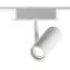 NOVOTECH 359105 SHINO NT23 050 белый Трековый светильник для низков. шинопровода IP20 LED 4000K 8W 48V 680Лм SMAL, изображение 3
