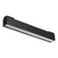NOVOTECH 358520 SHINO NT21 082 черный Трековый светильник для низковольного шинопровода IP20 LED 4000K 12W 48V KIT