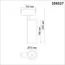 NOVOTECH 358527 SHINO NT21 061 черный Трековый светильник для низковольного шинопровода IP20 LED 4000K 30W 48V KIT, изображение 2