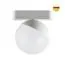 NOVOTECH 359263 SHINO NT23 052 белый Трековый светильник для низковольтного шинопровода IP20 LED 10W 48V 800Лм 3000К SMAL