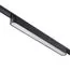NOVOTECH 359240 SHINO NT23 047 черный Трековый светильник для низковольтного шинопровода IP20 LED 18W 48V 1080Лм 3000К SMAL, изображение 6