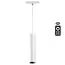 NOVOTECH 358633 SHINO NT21 066 белый Трековый низковольтный Светильник диммируемый с ДУ, со сменой цв.температуры IP20 LED 3000~6500К 12W 48V FLUM