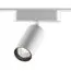 NOVOTECH 359089 SHINO NT23 049 белый Трековый светильник для низков. шинопровода IP20 LED 4000K 12W 48V 1080Лм SMAL, изображение 4