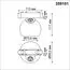 NOVOTECH 359101 SHINO NT23 053 белый Трековый светильник для низков. шинопровода IP20 LED 4000K 12W 48V 960Лм SMAL, изображение 2