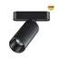 NOVOTECH 359258 SHINO NT23 049 черный Трековый светильник для низковольтного шинопровода IP20 LED 12W 48V 1020Лм 3000К SMAL