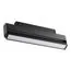 NOVOTECH 358539 SHINO NT21 072 черный Трековый светильник для низковольного шинопровода IP20 LED 4000K 12W 48V FLUM