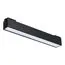 NOVOTECH 358517 SHINO NT21 082 черный Трековый светильник для низковольного шинопровода IP20 LED 4000K 12W 48V KIT