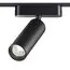 NOVOTECH 359090 SHINO NT23 049 черный Трековый светильник для низков шинопровода IP20 LED 4000K 15W 48V 1275Лм SMAL, изображение 4
