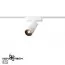 NOVOTECH 359259 SHINO NT23 049 белый Трековый светильник для низковольтного шинопровода IP20 LED 12W 48V 1020Лм 3000К SMAL, изображение 5