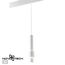 NOVOTECH 358552 SHINO NT21 049 белый Трековый светильник для низков. шинопровода, длина провода 1м IP20 LED 4000K 12W 48V FLUM, изображение 4