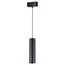 NOVOTECH 358530 SHINO NT21 083 черный Трековый светильник для низковольного шинопровода, длина провода 1м IP20 LED 4000K 15W 48V KIT