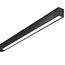 NOVOTECH 358519 SHINO NT21 082 черный Трековый светильник для низковольного шинопровода IP20 LED 4000K 36W 48V KIT, изображение 4