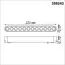 NOVOTECH 359243 SHINO NT23 047 белый Трековый светильник для низковольтного шинопровода IP20 LED 12W 48V 1140Лм 3000К SMAL, изображение 2