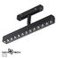 NOVOTECH 358610 SHINO NT21 045 черный Трековый светильник для низковольного шинопровода IP20 LED 4000K 12W 48V FLUM, изображение 5