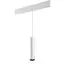 NOVOTECH 358633 SHINO NT21 066 белый Трековый низковольтный Светильник диммируемый с ДУ, со сменой цв.температуры IP20 LED 3000~6500К 12W 48V FLUM, изображение 4