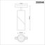 NOVOTECH 358546 SHINO NT21 074 белый Трековый светильник для низковольного шинопровода IP20 LED 4000K 15W 48V FLUM, изображение 2