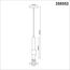 NOVOTECH 358552 SHINO NT21 049 белый Трековый светильник для низков. шинопровода, длина провода 1м IP20 LED 4000K 12W 48V FLUM, изображение 2