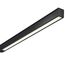NOVOTECH 358522 SHINO NT21 082 черный Трековый светильник для низковольного шинопровода IP20 LED 4000K 36W 48V KIT, изображение 4