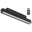 NOVOTECH 358618 SHINO NT21 064 черный Трековый низковольтный Светильник диммируемый с ДУ, со сменой цв.температуры IP20 LED 3000~6500К 12W 48V FLUM